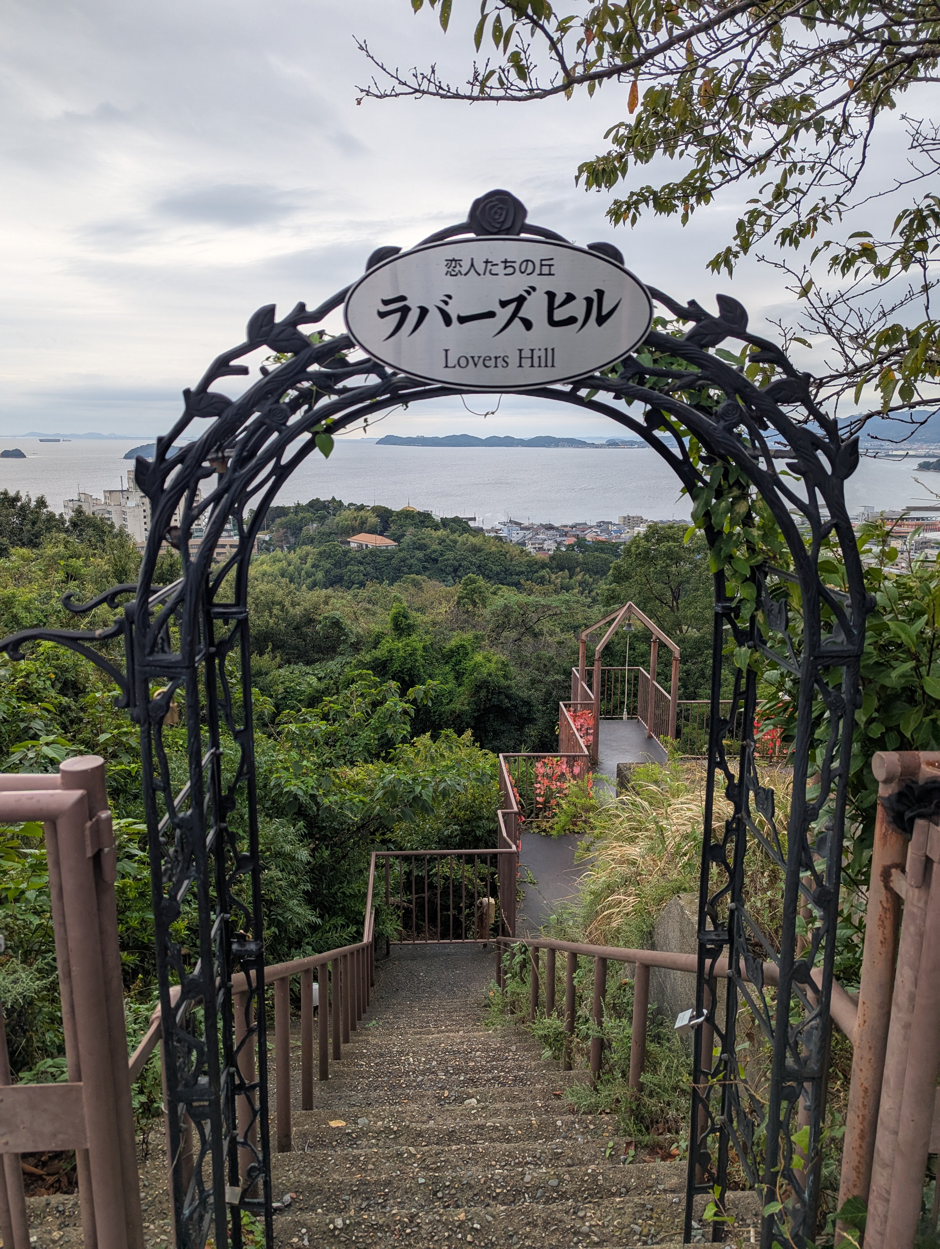 三河湾